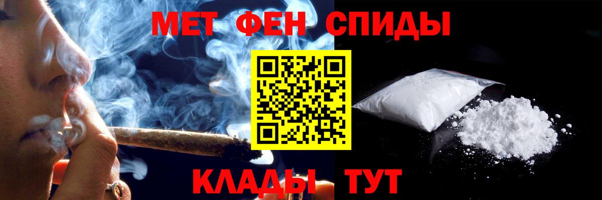 АМФ VHQ Коряжма