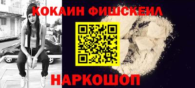 СК Краснодар