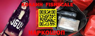 mdpv Конаково