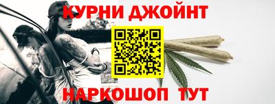 эйфоретик Ижевск