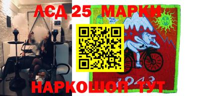 СК Краснодар