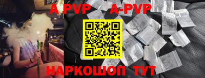 СК Краснодар