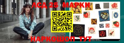 apvp Краснознаменск