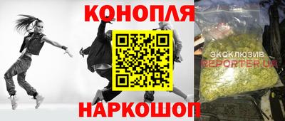 apvp Краснознаменск