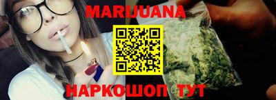 apvp Краснознаменск