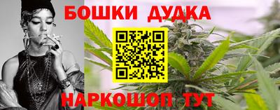 apvp Краснознаменск