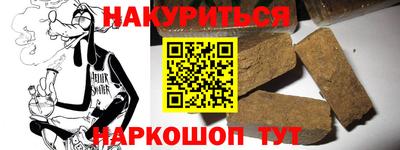 apvp Краснознаменск