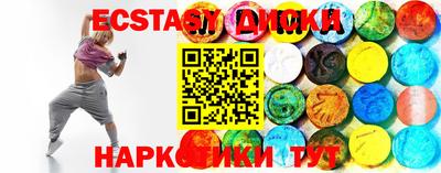 apvp Краснознаменск