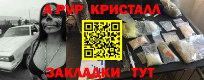 СК Краснодар