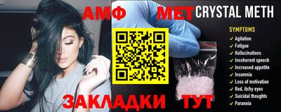 apvp Краснознаменск