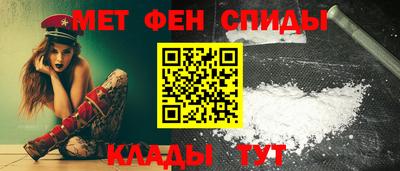 СК Краснодар