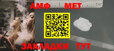 apvp Краснознаменск