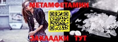 apvp Краснознаменск