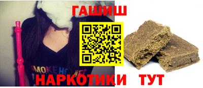 apvp Краснознаменск