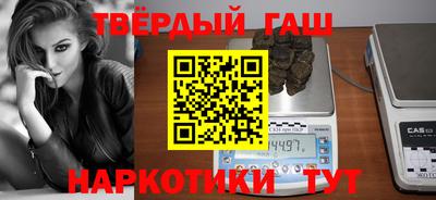 apvp Краснознаменск