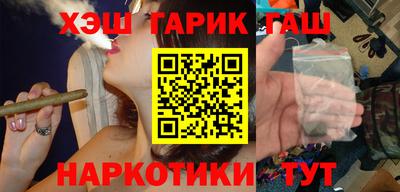 СК Краснодар