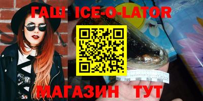 apvp Краснознаменск