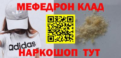 apvp Краснознаменск